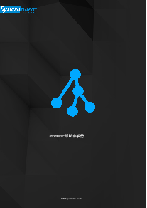 Depence 2.1中文