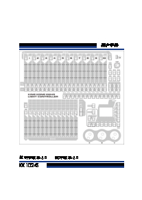金刚1024S图文使用说明